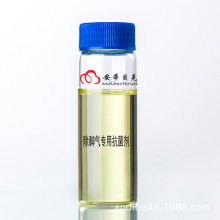 卢伟冰：今年很多旗舰会用n