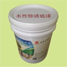自由式滑雪在哪