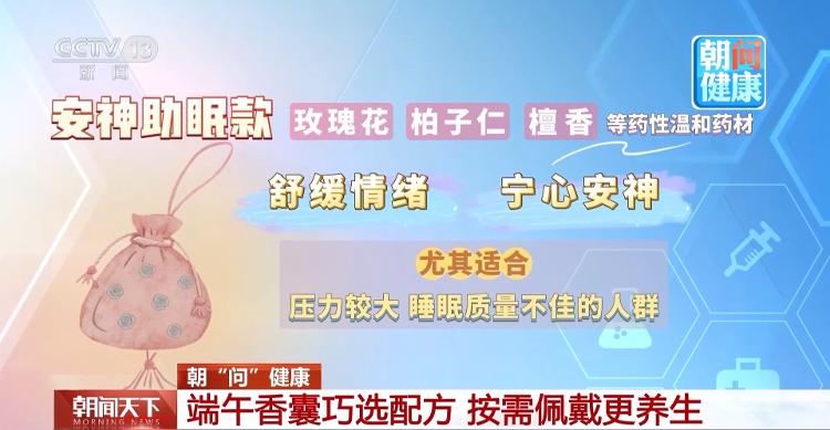 长安汽车原高管李国梁：已被立案调查