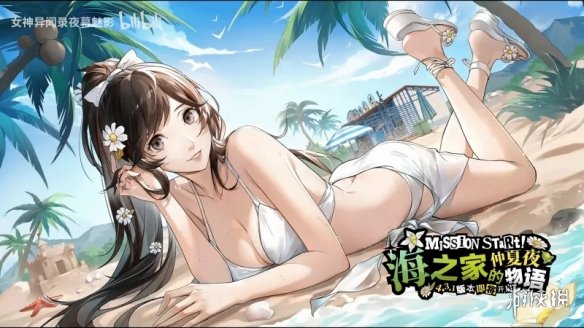 AI短剧爆发带火人脸授权生意:普通人卖脸一次100元
