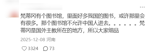 一辆大众ID.Buzz绕地行驶445天 途经92国创下吉尼斯世界纪录