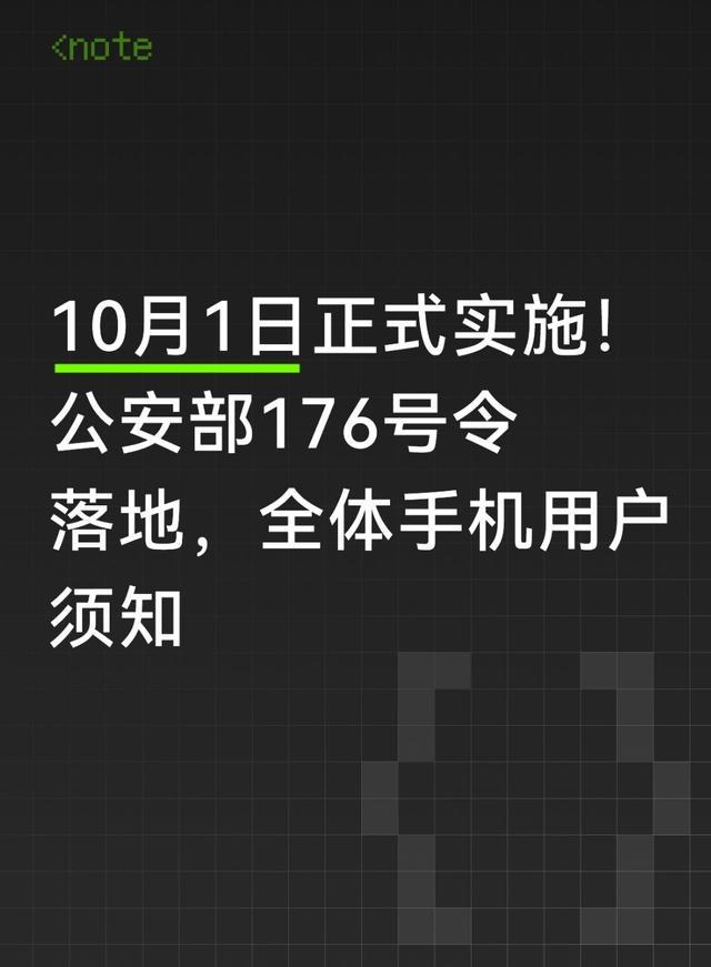 OPPO Watch X3寰月钛发布：支持无感高血压风险评估 2209.15元